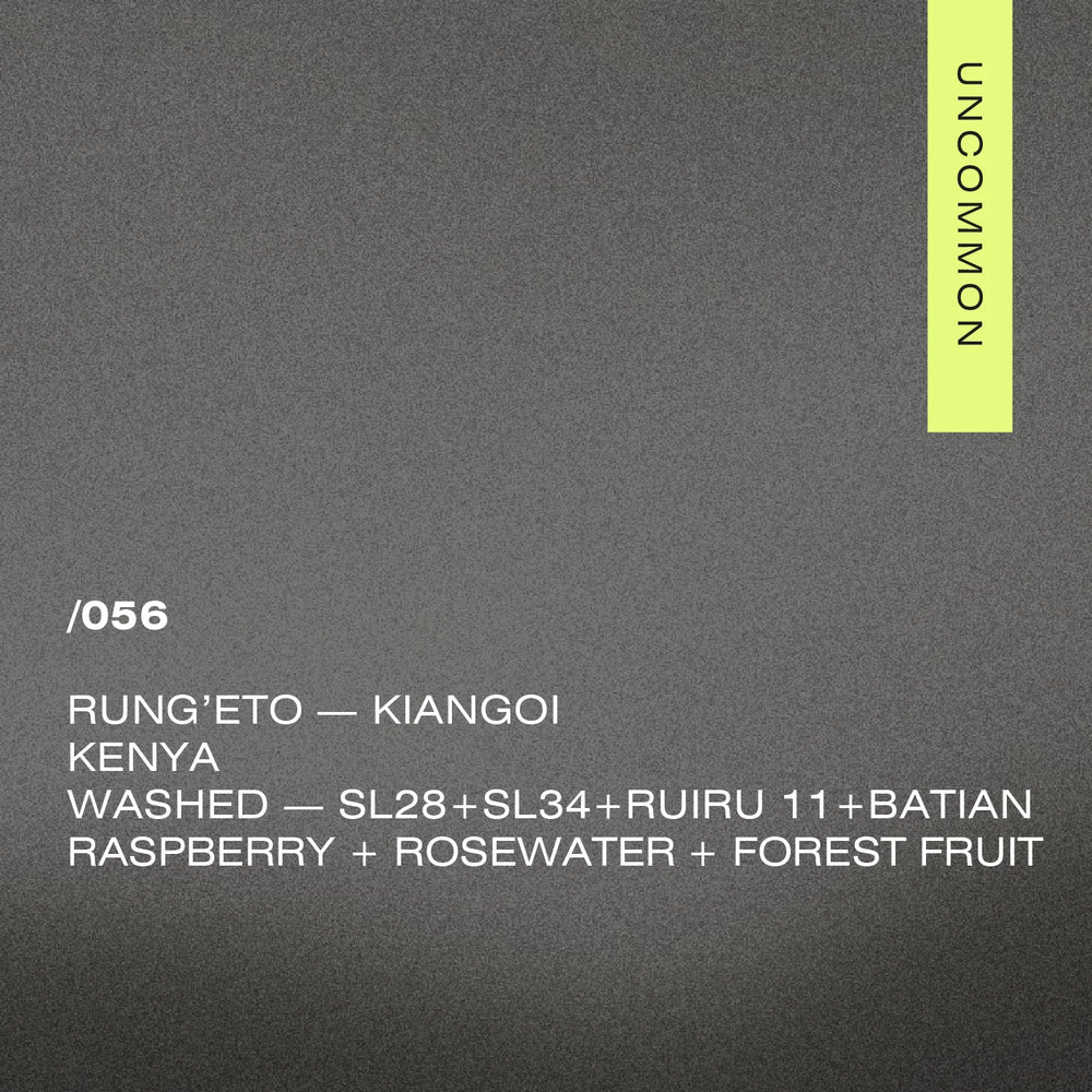 A.M.O.C. - /056 Kenya — Rung'eto Kiangoi