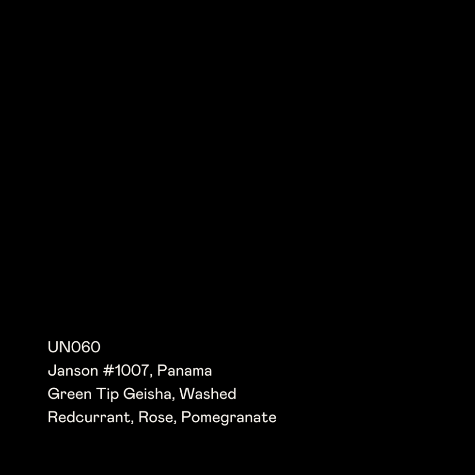 Special Guests - UN060 - 100g