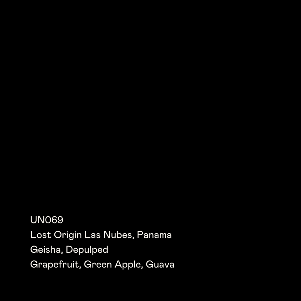 Special Guests - UN069 - 100g