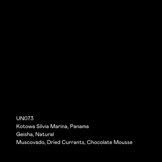 Special Guests - UN073 - 100g